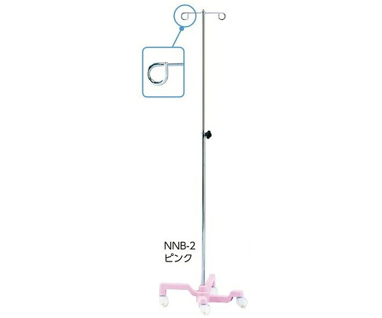イルリガードルスタンド ピンク グリップ無し NNB-2P