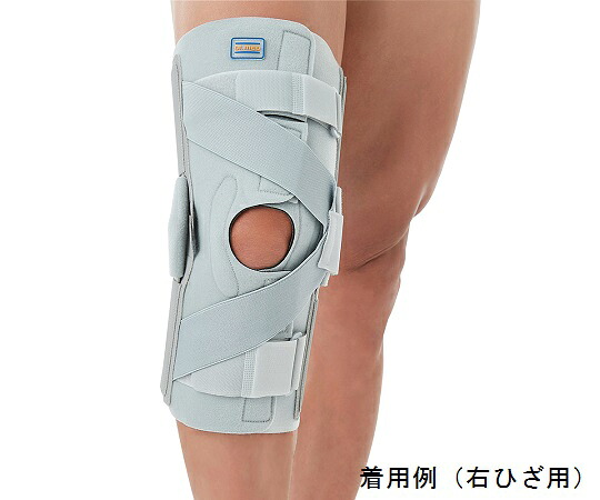 フルオープンニーステーサポーター（Dr.MED（R））　右ひざ用　L　DR-K012L