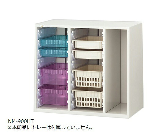 アルティア中段 御盆単一のもの 900×475×795 NM-900HT