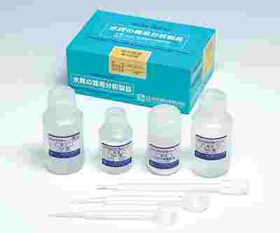 油分測定補充試薬セット WA-OIL-R