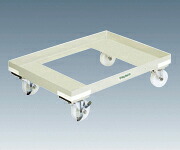 0-1805-11 コンテナ専用台車|GAOS 店
