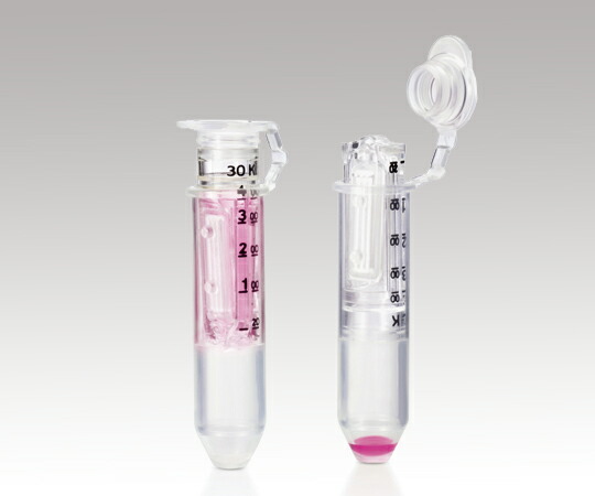 1-1650-04 遠心式フィルターユニット(0.5mL/3000NMWL) 500個入