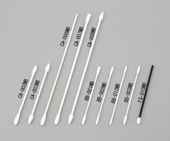 1-2092-09 工業用綿棒 BB-012MB
