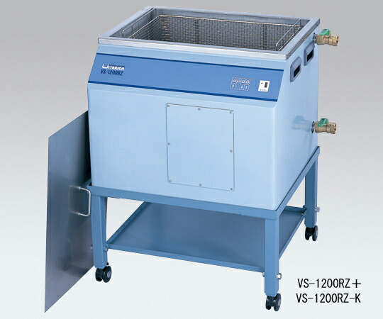 1-2645-02 卓上大型超音波洗浄器 670×575×504mm VS-1200RZ|GAOS 店