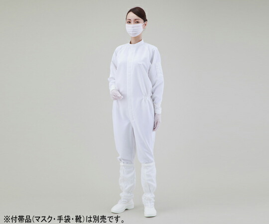 1-2685-04 無塵衣・FT191C L