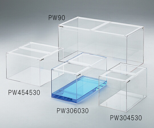 1-2982-03 アクリル水槽 約155L｜GAOS　店 33,324円