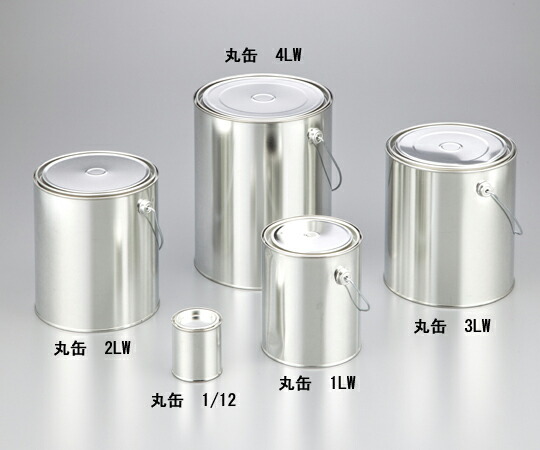 オリジナル缶 10缶＋丸缶3缶 A 丸缶 TRUSCO 保存缶 【通販モノタロウ】