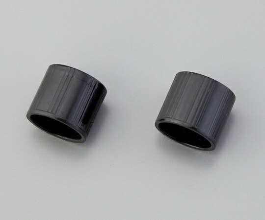 1-3967-04 スクリューキャップ テフロン(R)φ13用キャップ