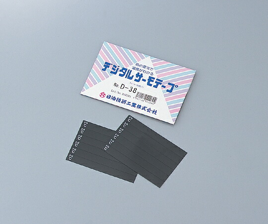 1-628-04 デジタルサーモテープ D-06 30入