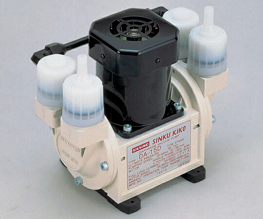 1-671-05 ドライ真空ポンプ DA-15D 6.65kPa｜GAOS　店