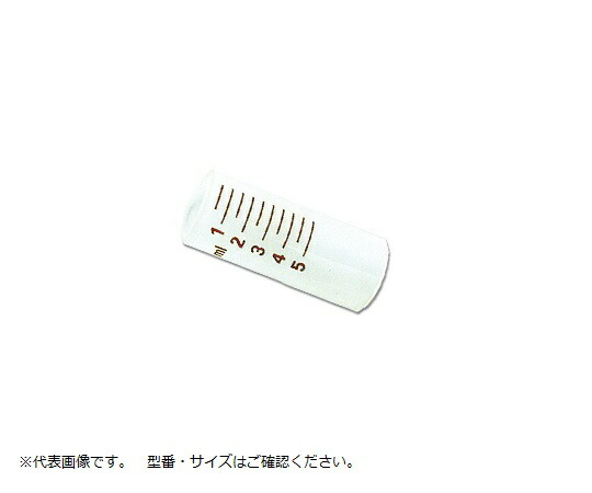 1-6726-04 ソコレックスSH用バレル 5mL 6入