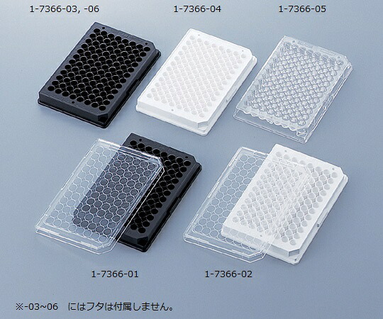 1-7366-02 マイクロウェルプレート・フタ付き 細胞培養処理 ホワイト｜GAOS　店 32,819円