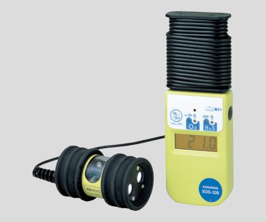 1-8752-03 酸素・硫化水素検知器 XOS-326 89,822円