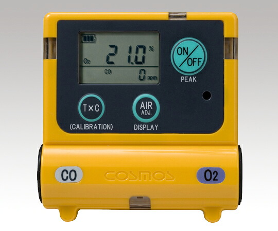 1-8793-13 装着型ガス濃度計 0～25vol％(25～50vol％)、0～300ppm(300～2000ppm)｜GAOS　店
