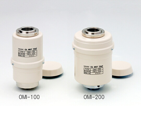 1-896-04 オイルミストトラップ 標準型 OMT-200A