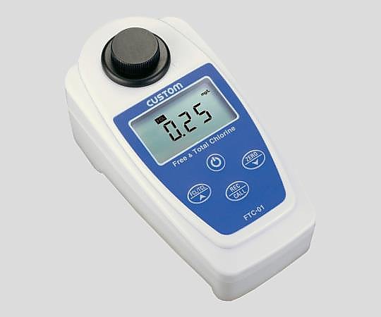 2-045-01 残留Cl計FTC-01 塩素計-医薬品・コンタクト・介護