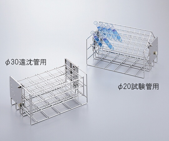 2-715-02 傾斜角可変スタンドφ30遠沈管用｜GAOS　店