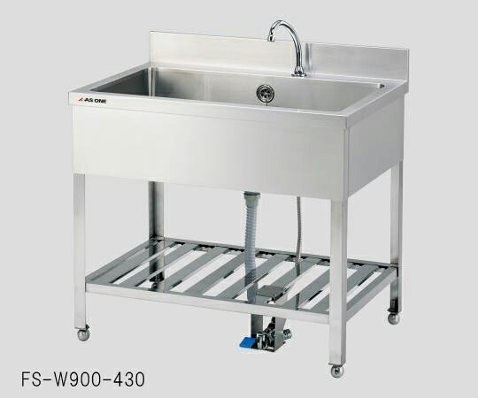 2-721-03 流し台(フットペダル式) FS-W450-430 水栓1個｜GAOS　店
