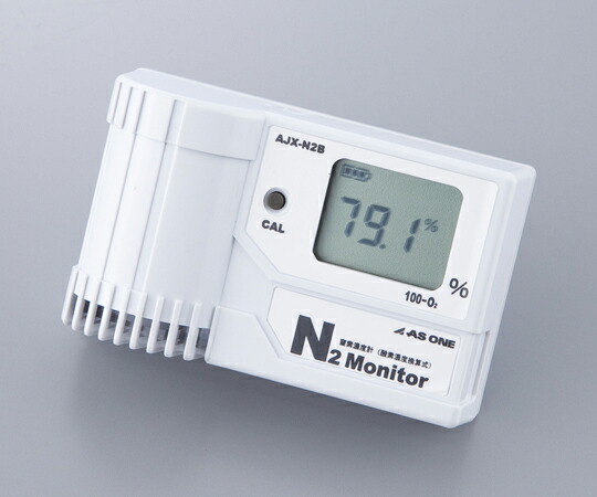 2-7925-11 Ｎ濃さ計 検出器内蔵型