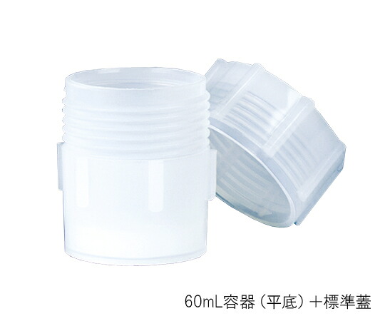 2-9424-01 PFA多役立つこと耐圧ジャー 60mL 大型はしけ