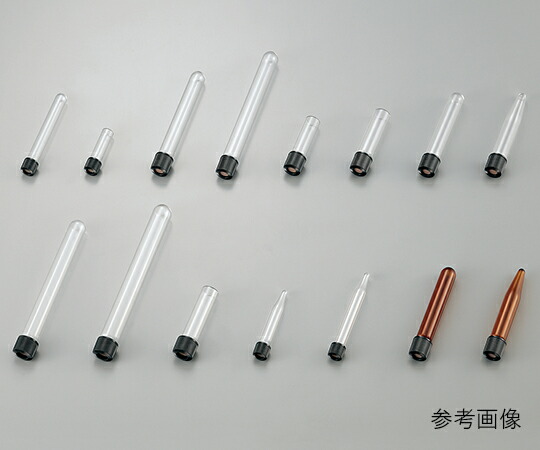 2-9624-05 広座敷ねじ口試験管 φ16.5×35×φ10.0 6mL 容器・試験管-試験管