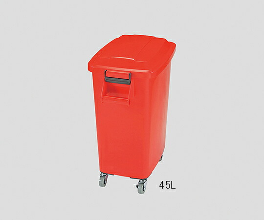 3-4837-04 厨房カラーペール 45L レッド