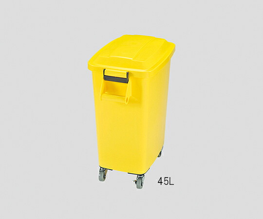 3-4838-05 厨房カラーペール 70L イエロー|GAOS 店
