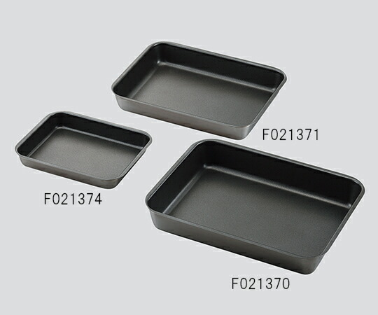 3-5290-07 フッ素コーティング角バット F021368