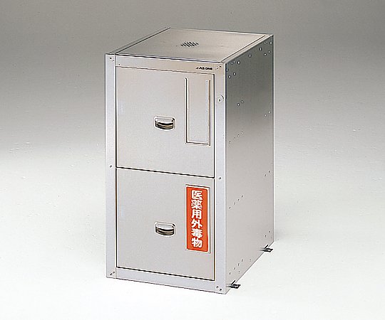 3-5823-17 セフティキャビネットFX ベース｜GAOS　店