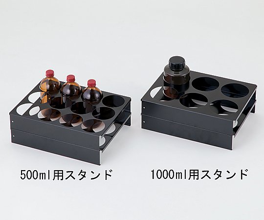 3-5823-18 GYF-3BE用500mlスタンド