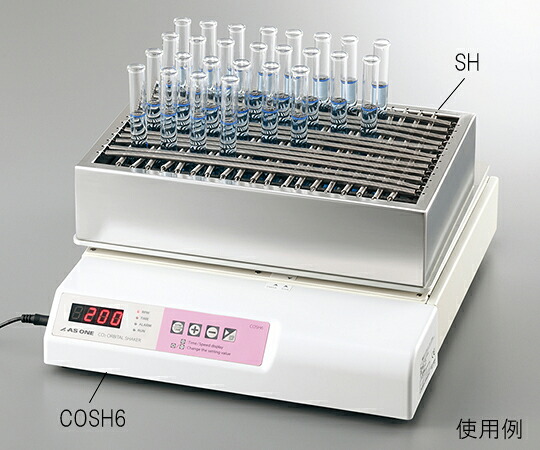 3-6560-14 電磁式オービタルシェーカー(CO2インキュベータ用) スプリングホルダー