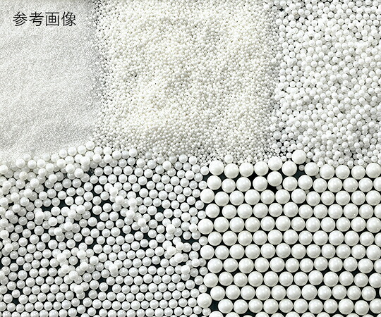 3-6674-05 ジルコニアボール 1.4～1.6φmm