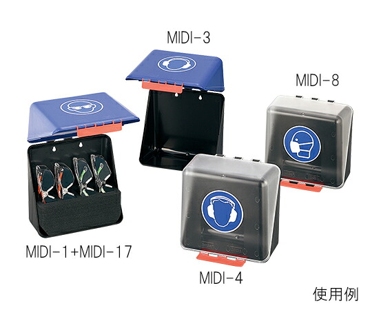 3-7121-08 安全保護用具保管ケース 呼吸用保護具用 クリア