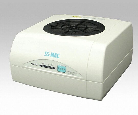 7-401-11 小型HEPAユニット MAC-15｜GAOS　店