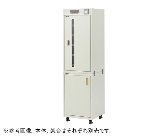 8-1081-21 防塵保護具保管庫 SP-1｜GAOS　店
