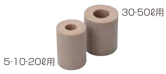 ジェック東理社 クライオジェット用オプション部分品（取り替えっこ部分品） 繋ぎ合わせる用無意味さ天然ゴム （新型30L、50L用）