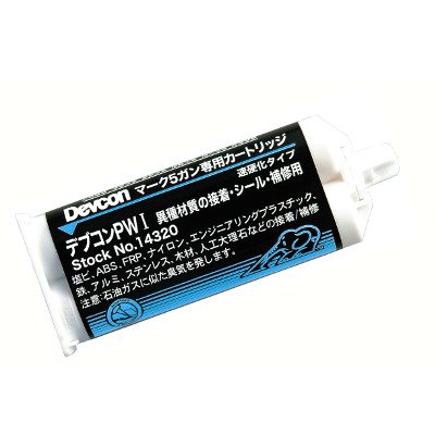 デブコン PWI DV14320 12本書き割り