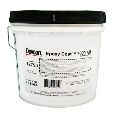 デブコン EC7000AR 2gal(7.57L) DV12750