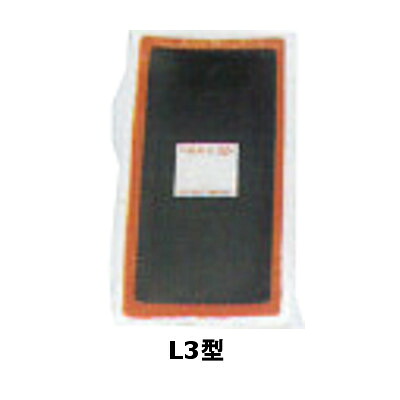 マルニ アースコンベヤパッチ L3型 1Box:20枚