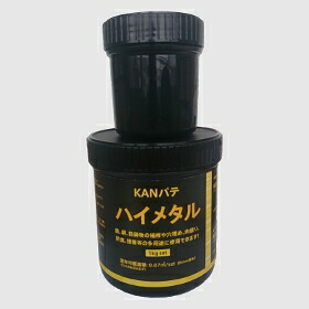 関西パティー化工 KANパティー 御機嫌金属元素 1kg
