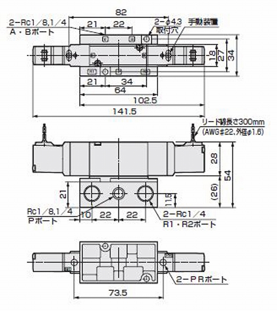 楽天市場】CKD ガイド付シリンダ すべり軸受 STG-M-25-125-T3V-H