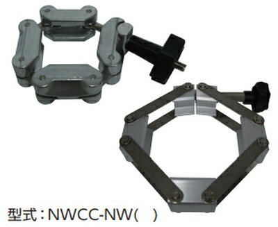 コンサス NWあと継ぎ クランプN W アルミチェーンクランプ NWCC NW125