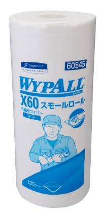 クレシア ワイプオール X60 スモールロール 60545(120カット×12ロール)