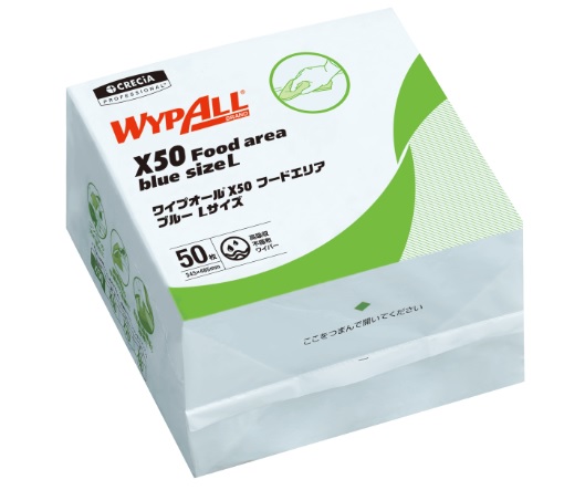 クレシア ワイプオール X50 フードエリア ブルー Lサイズ 6つ折り 60665(50枚×18パック)