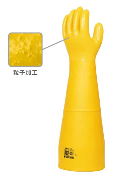 防寒グローブ ダイローブ 102-55 L  104-06201