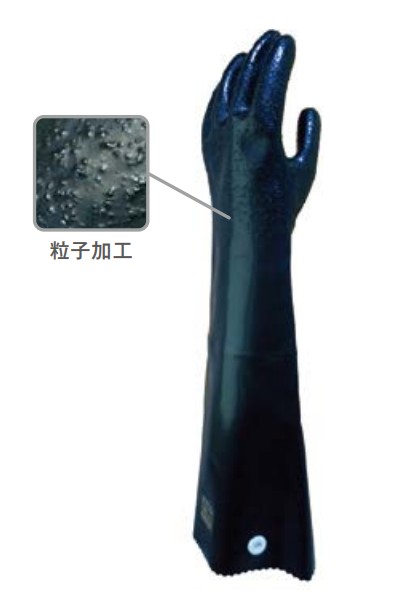 化学防護手袋（JIS T 8116適合） ダイローブ　A96-55EX LL 304-0020441 7,531円