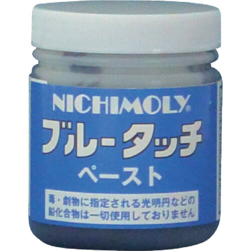 ダイゾーニチモリ ブルータッチペースト 200g 12個入|GAOS 店