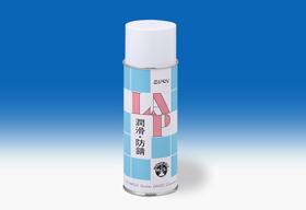 ダイゾーニチモリ LAP吹きつける 420ml 24本入
