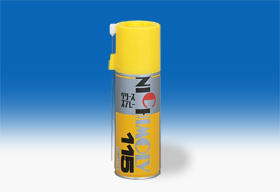 ダイゾーニチモリ　N-115　グリーススプレー　300ml　24本入