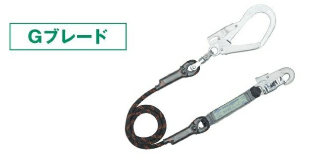 藤井電工 胴胴締め型用幽客yd（引っかかり印字機） 黒 TBL-GB93SV-BK